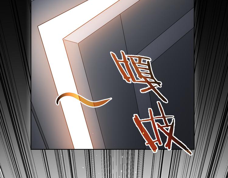第38话 车小小的危机125