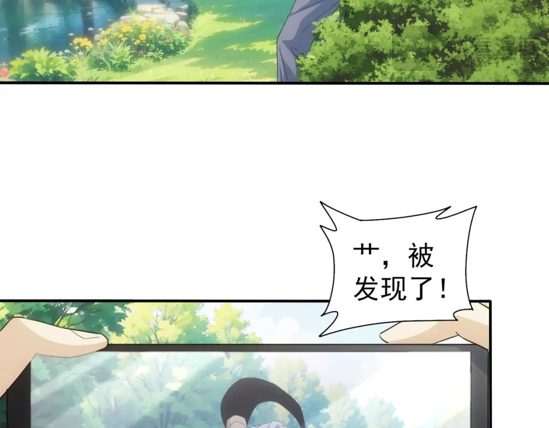 第330话 快意人生63