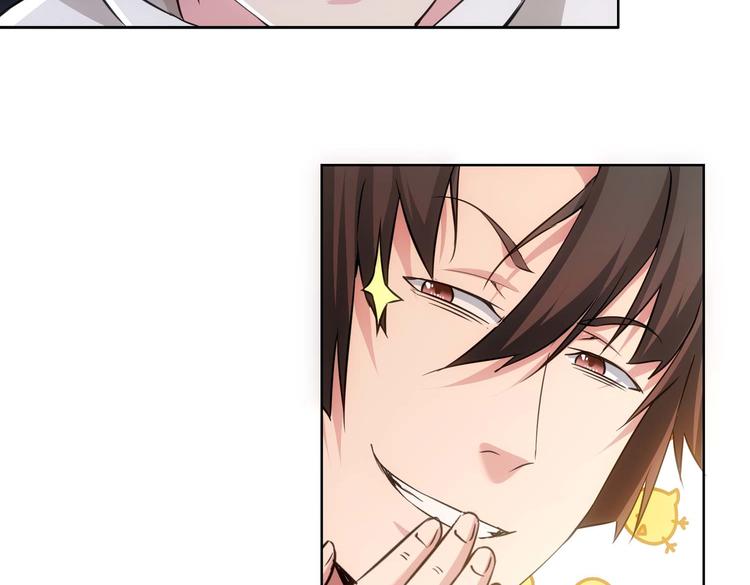 第103话 女装钓鱼37