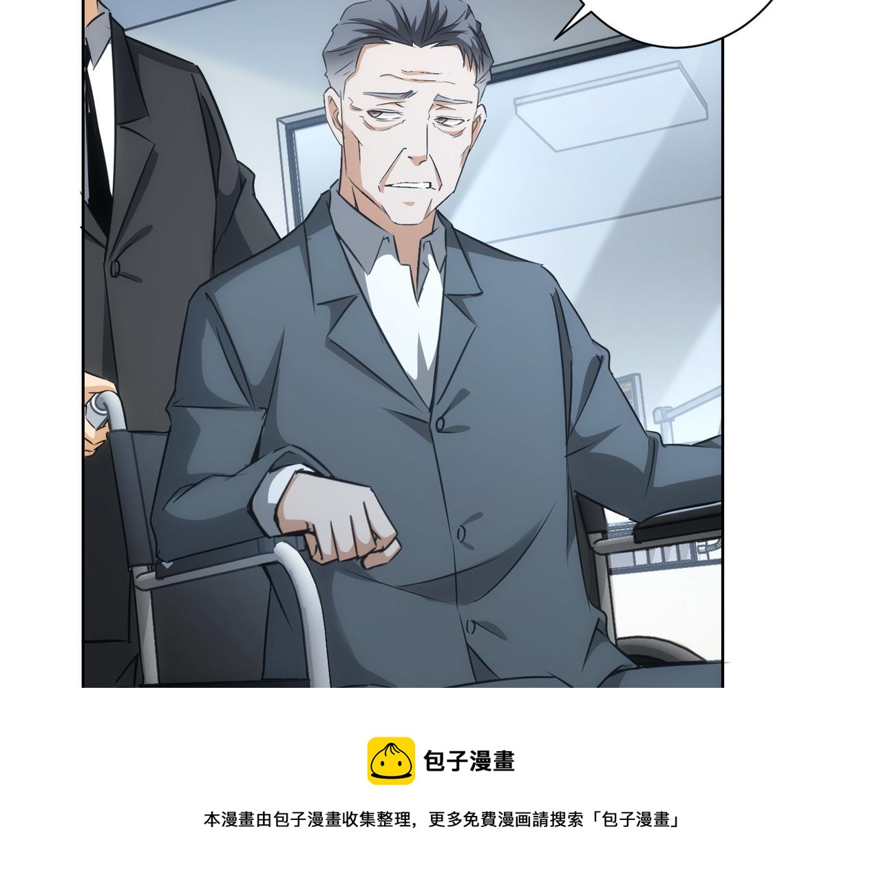 第180话 亲情12