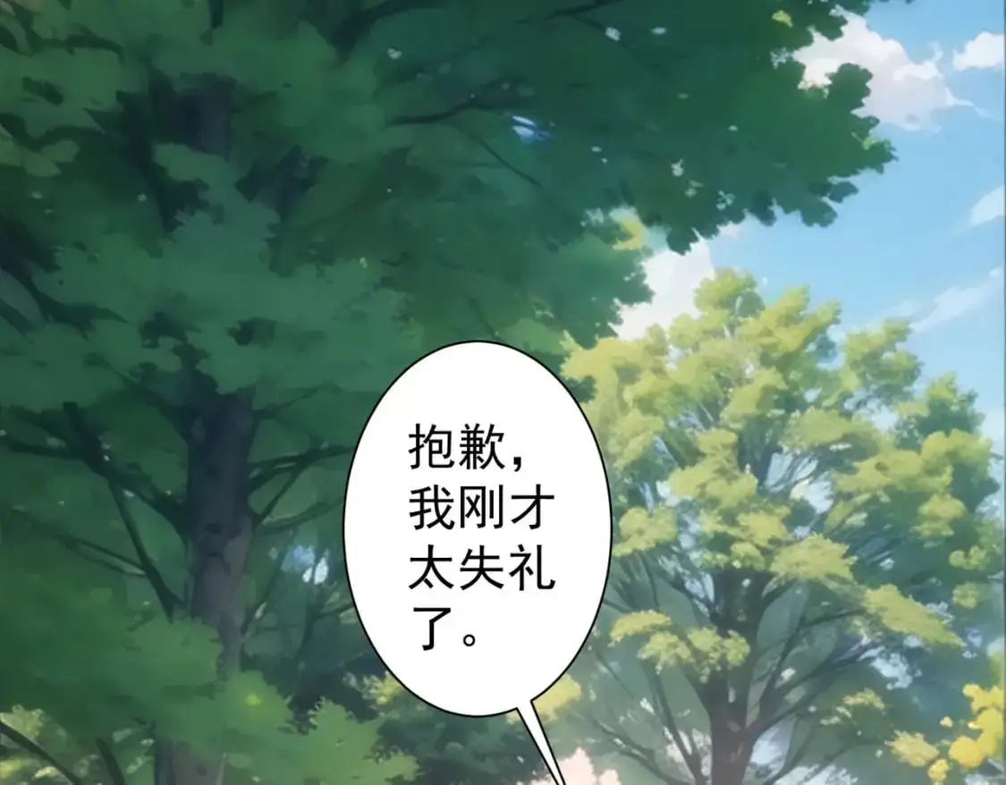 第341话 不完美患者5