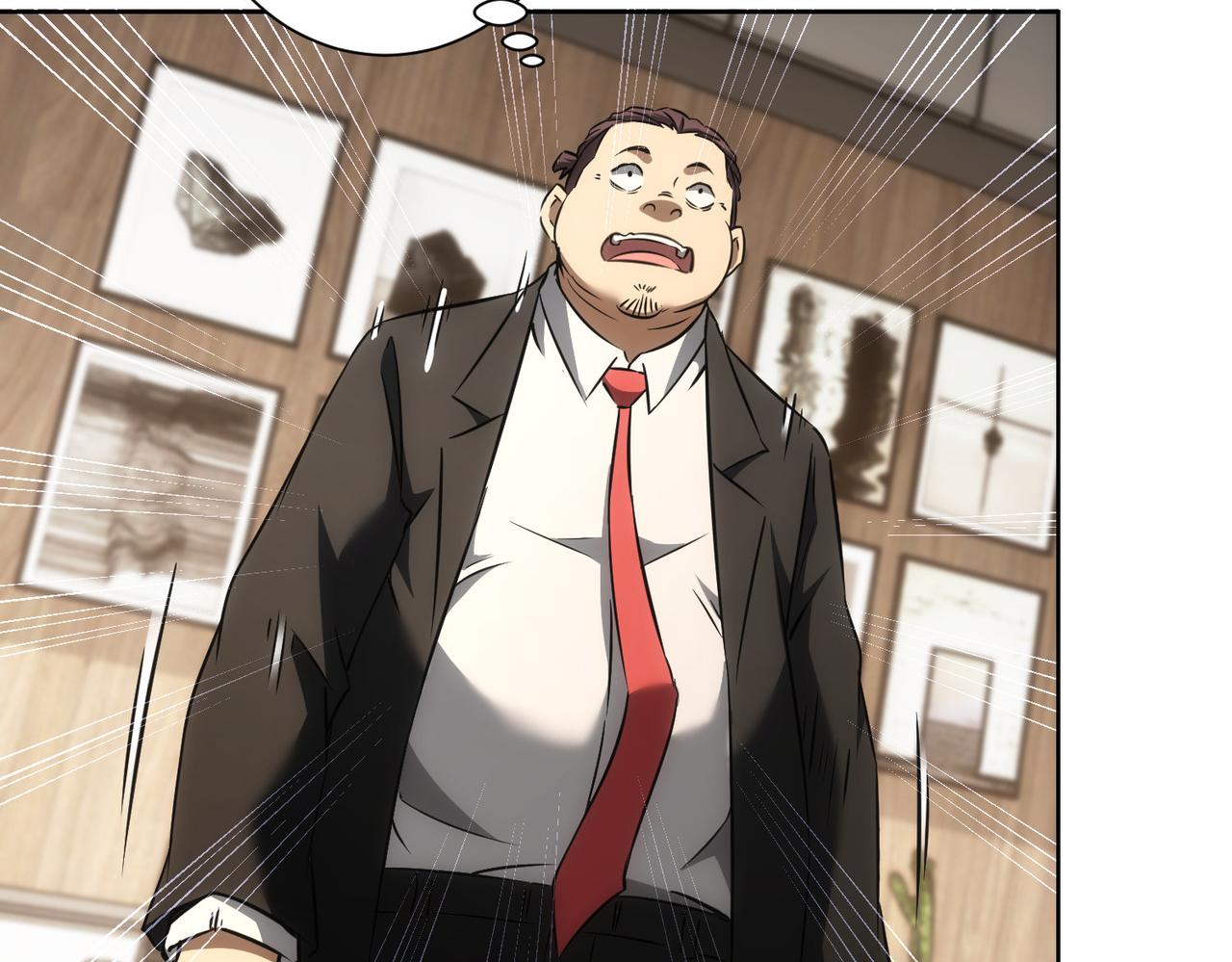 第157话 贤内助49