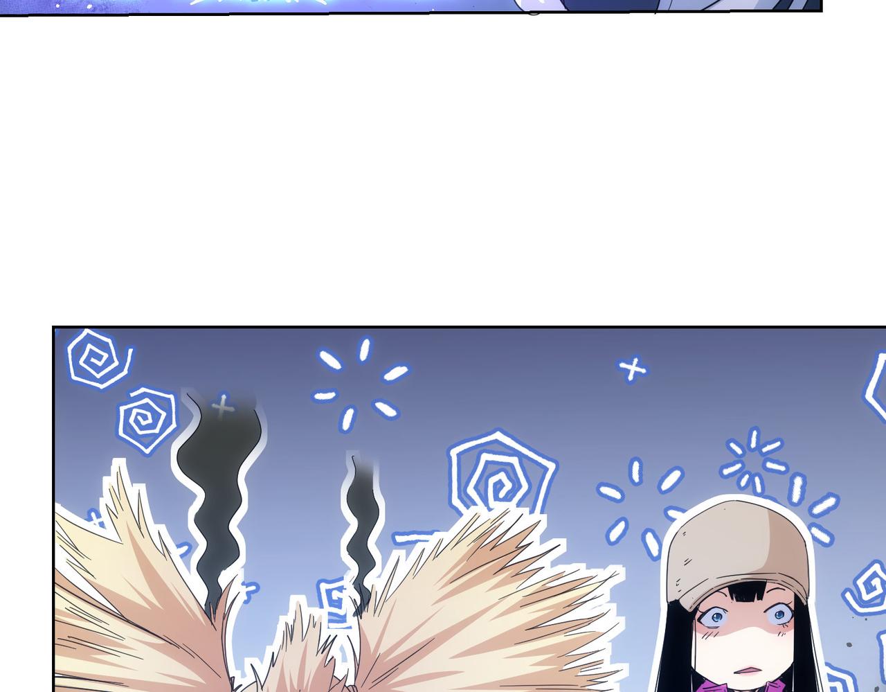 第245话 中招87