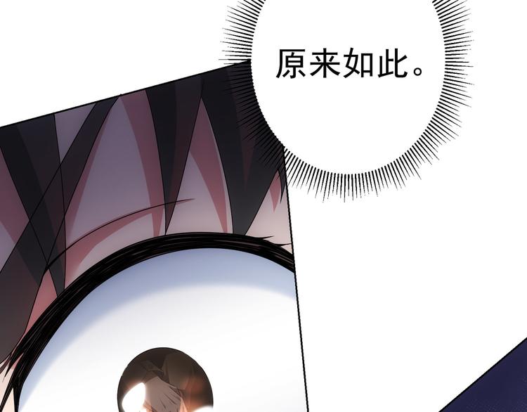 第60话 学霸的答卷100
