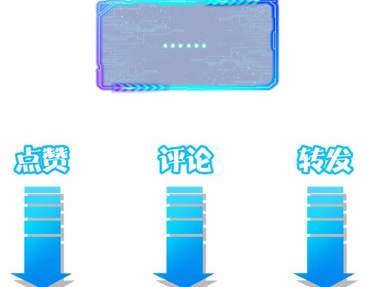 第116话 出国交流91