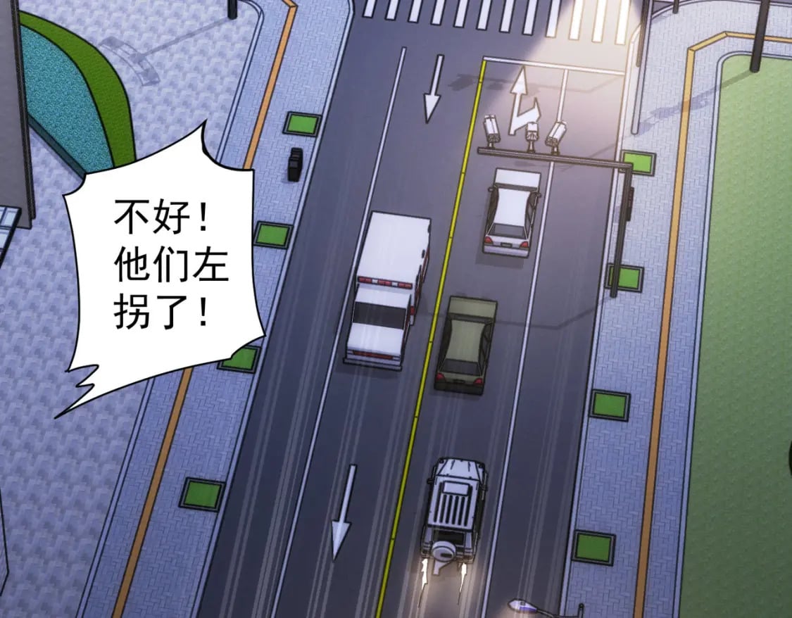第287话 假戏真做100