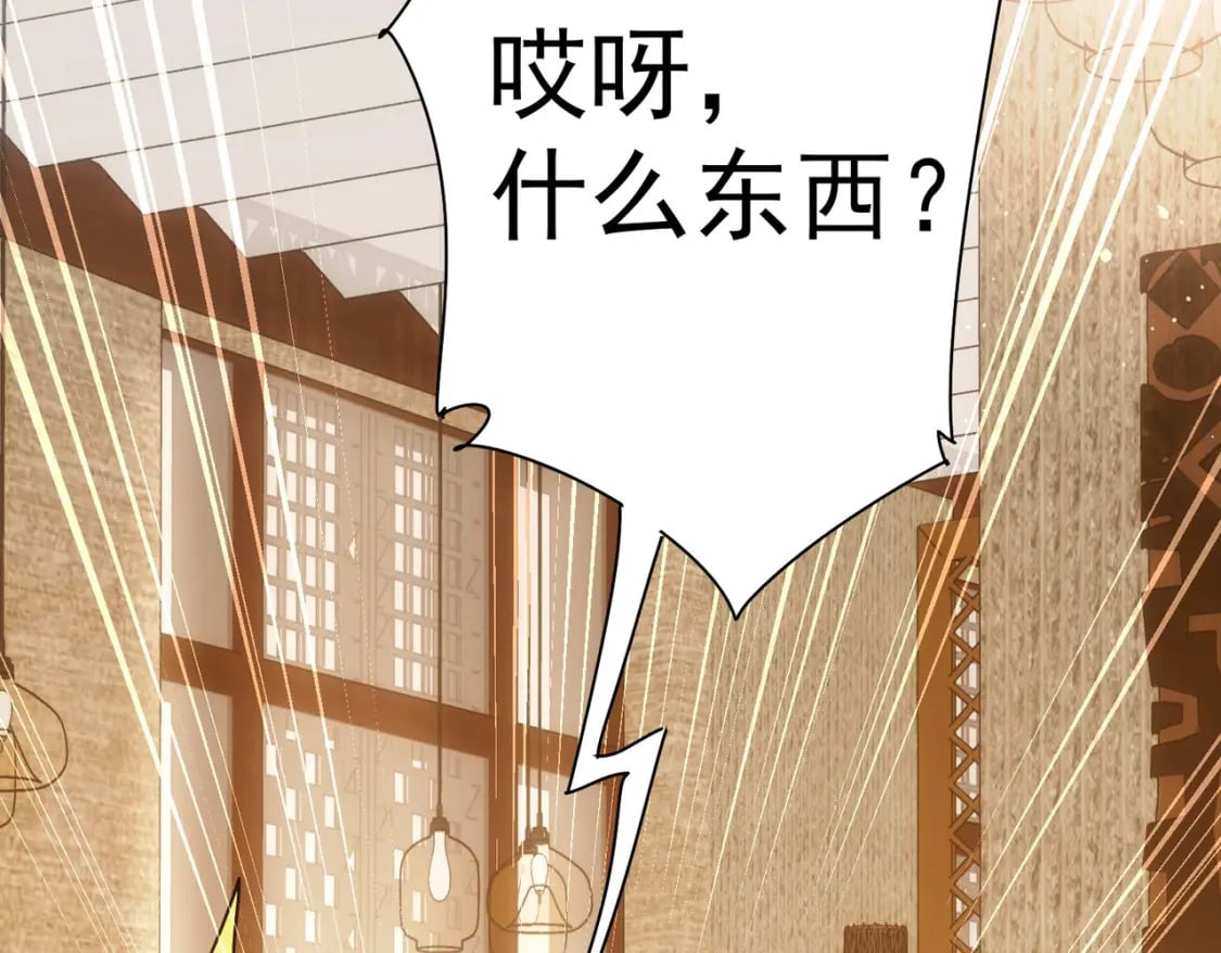 第277话 好事多磨8