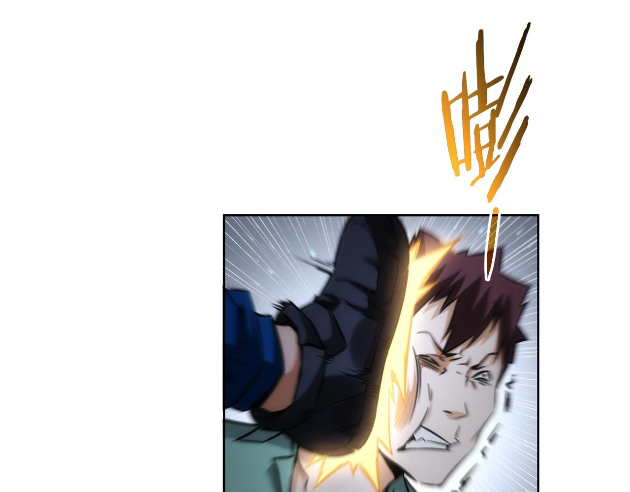第163话 接二连三89