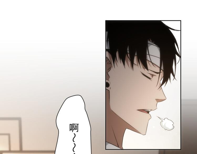 第133话 关禁闭43