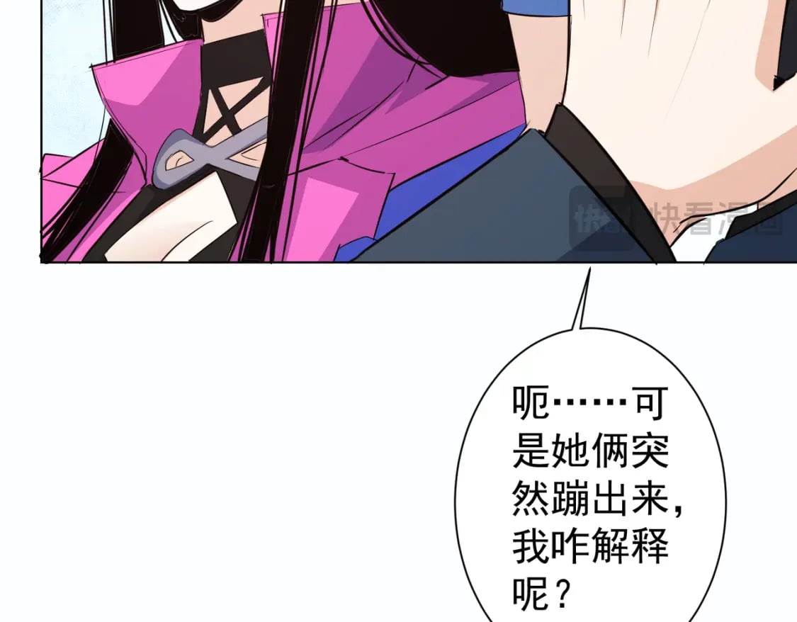 第322话 食为天107