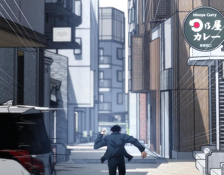 第121话 危险警报53