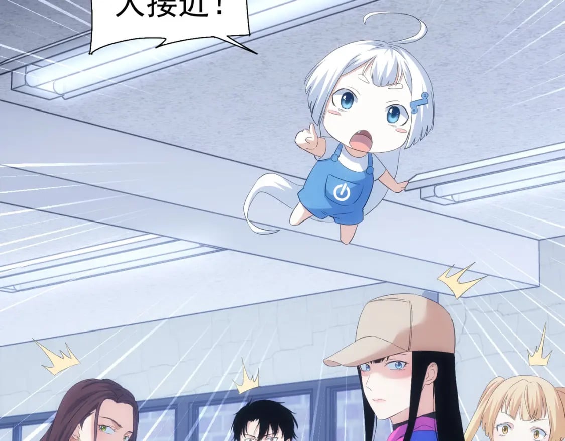 第294话 刀片行动103