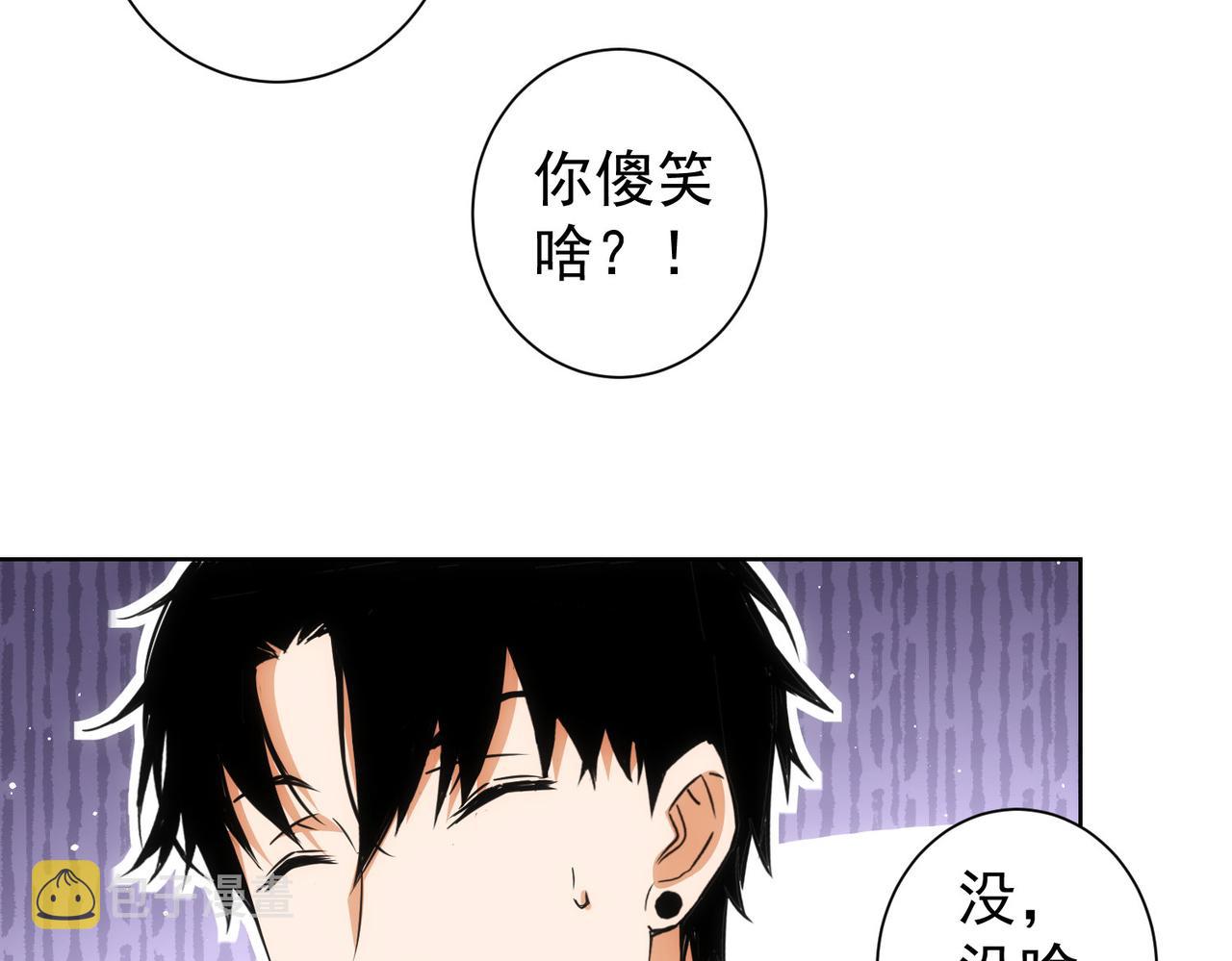 第213话 亲情与爱情86