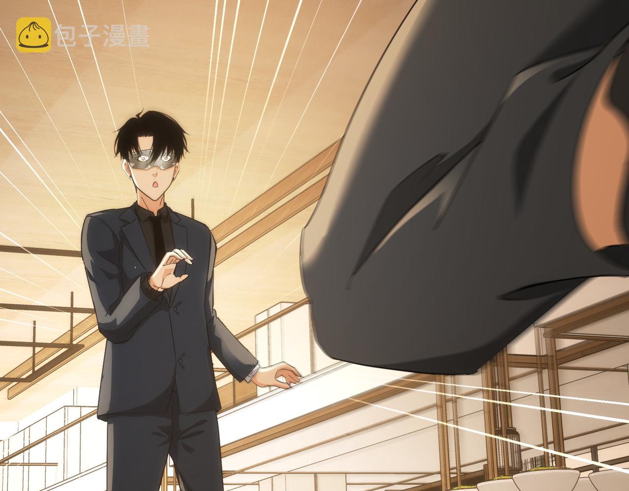 第199话 霁月之下22