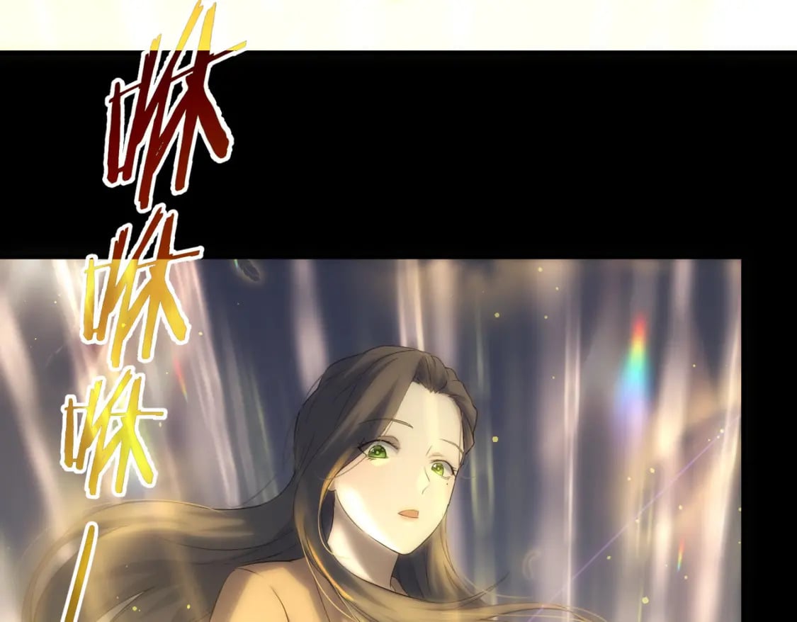 第290话 伊儿觉醒73