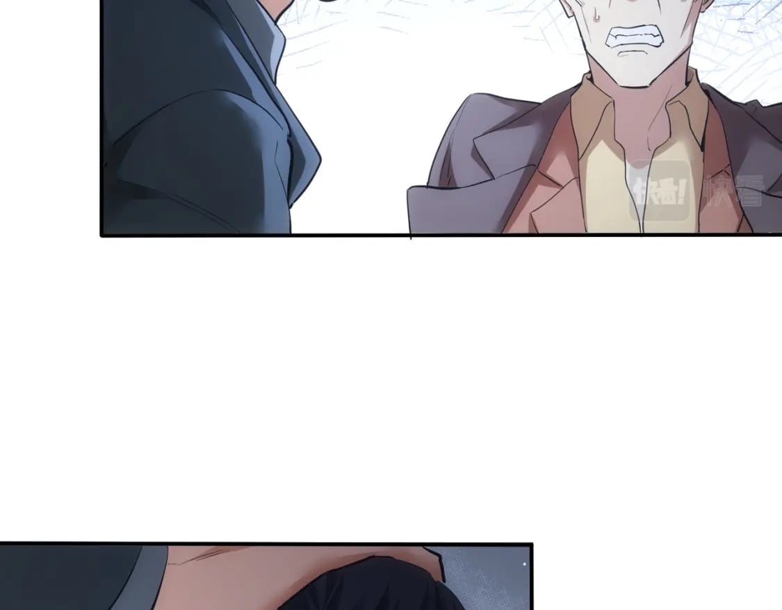 第279话 超额完成任务82