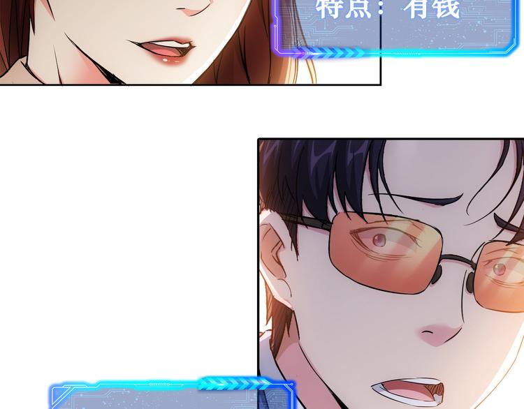 第89话 商议82