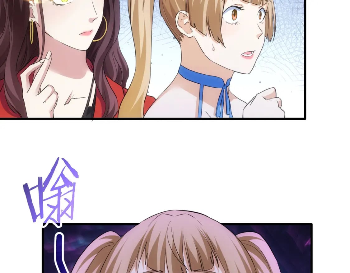 第297话 仇人相见75