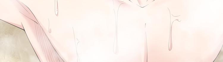第46话 系统修复方案19