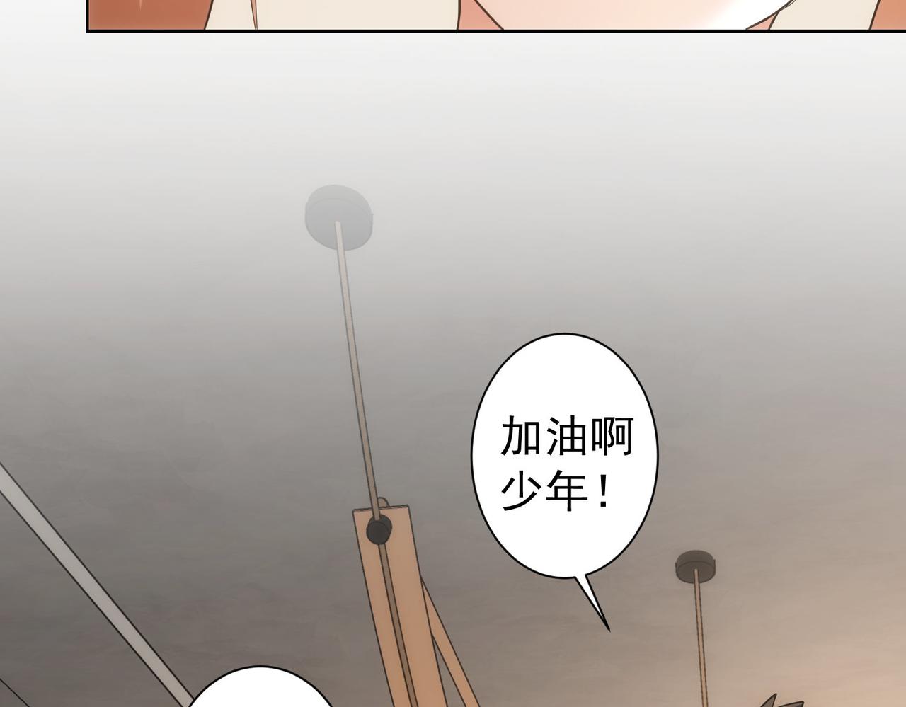 第202话 行动开始75