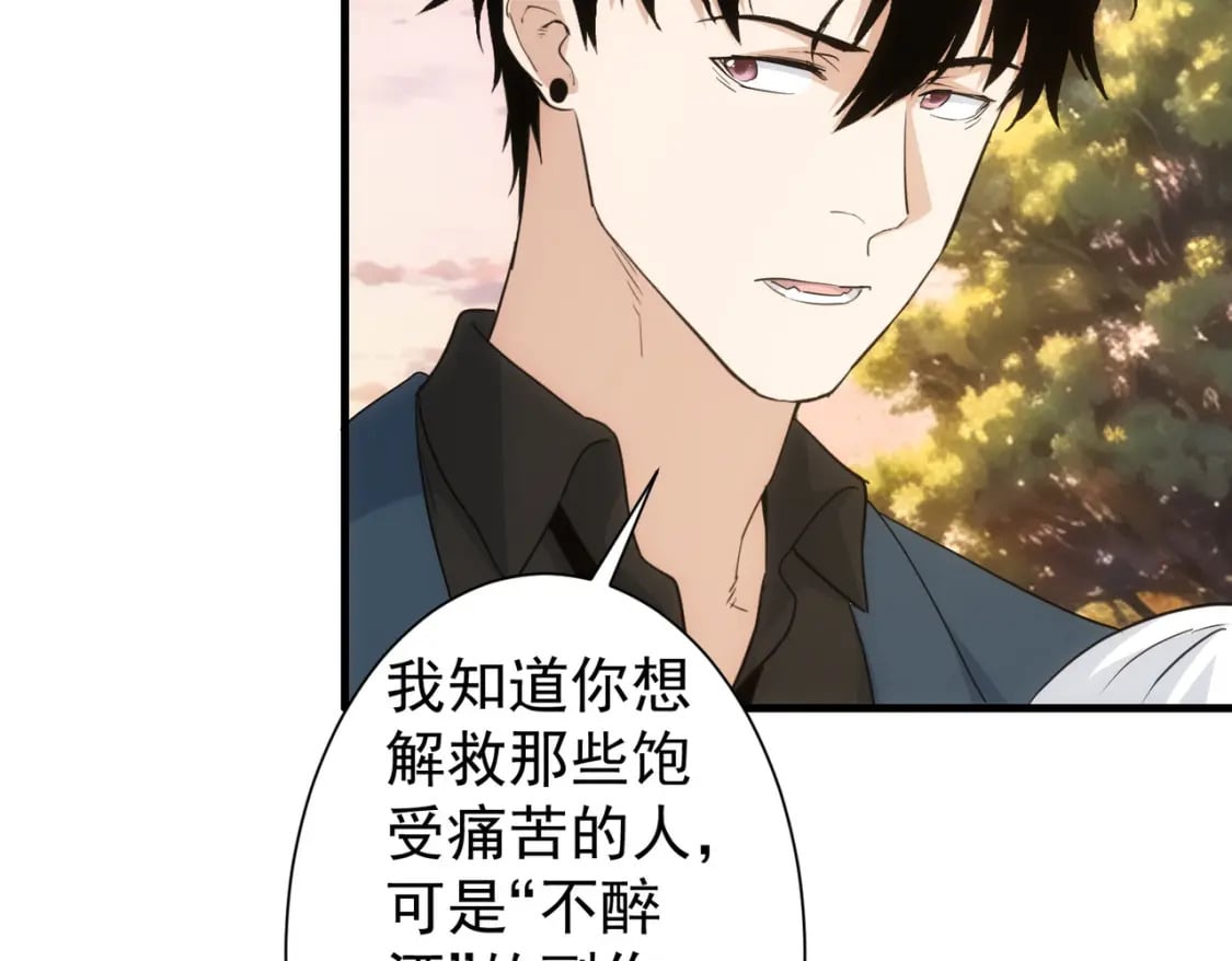 第336话 这都是命78