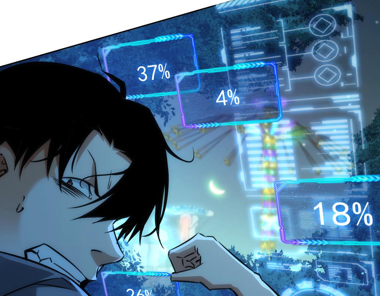第149话 独斗53