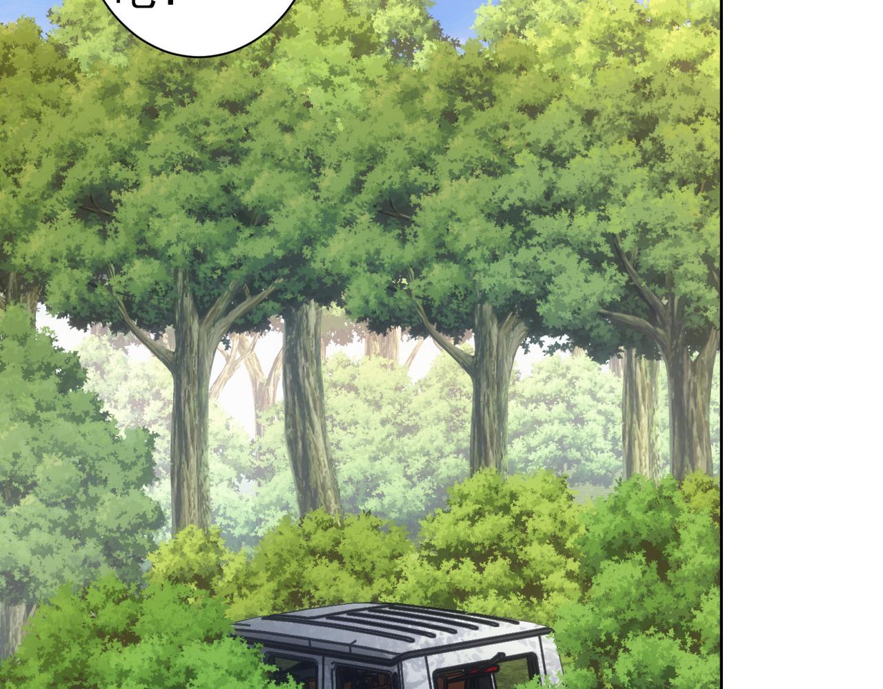 第250话 偷虎贼82