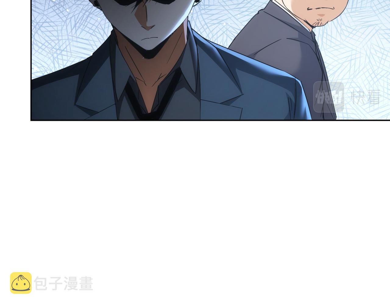 第218话 人如其名35