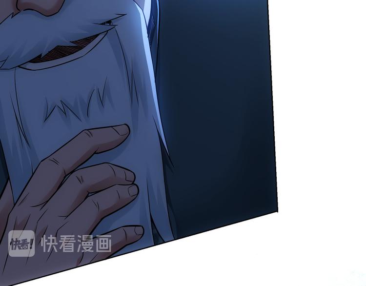 第69话 各有谋算34