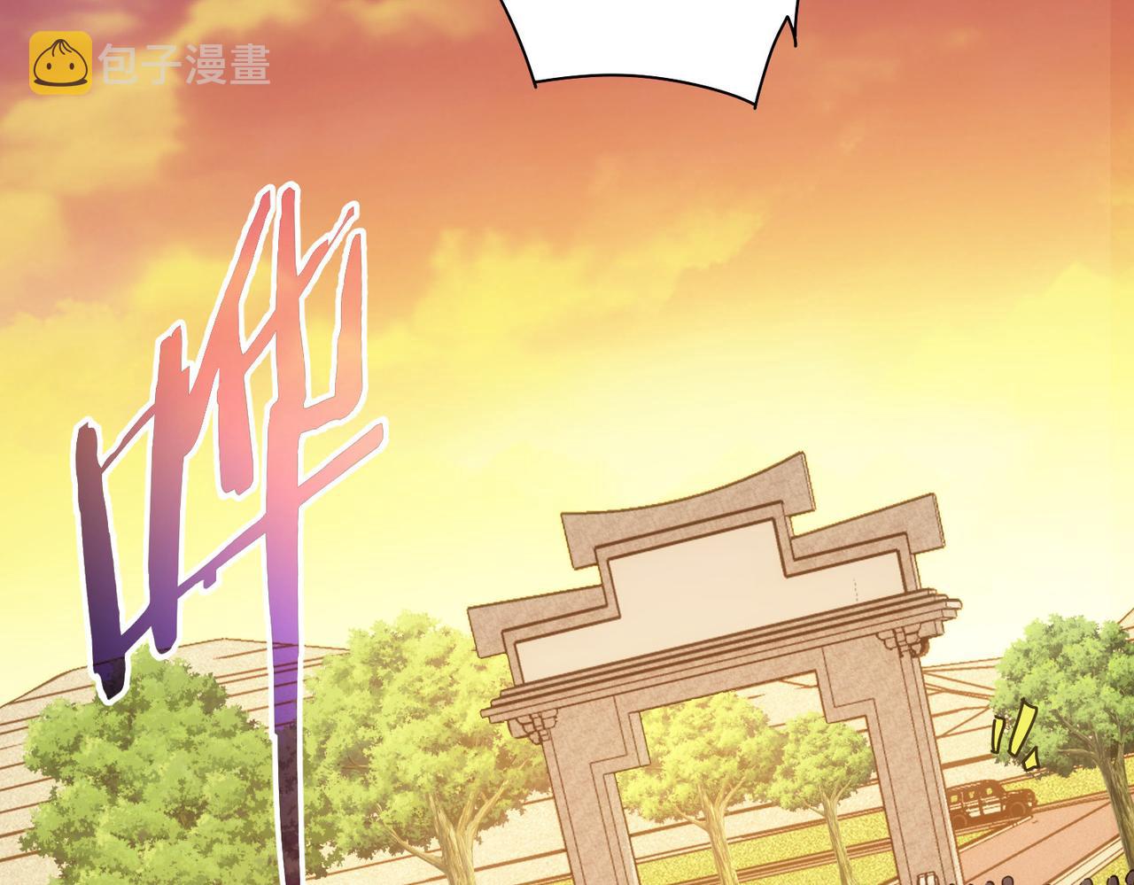 第159话 动势颠倒97