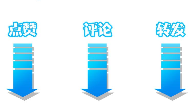 第47话 歪打正着122