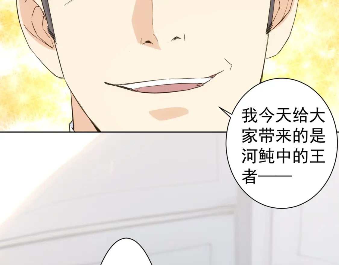 第319话 对刀61