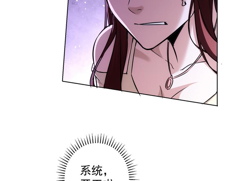 第110话 杀进贼窝37