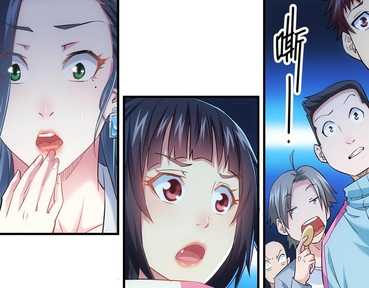 第14话 修罗场61