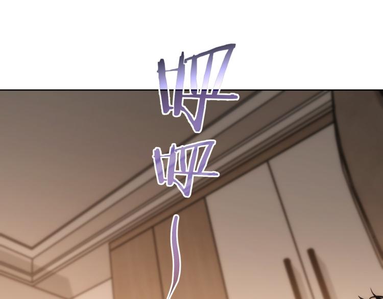 第134话 远程对戏17