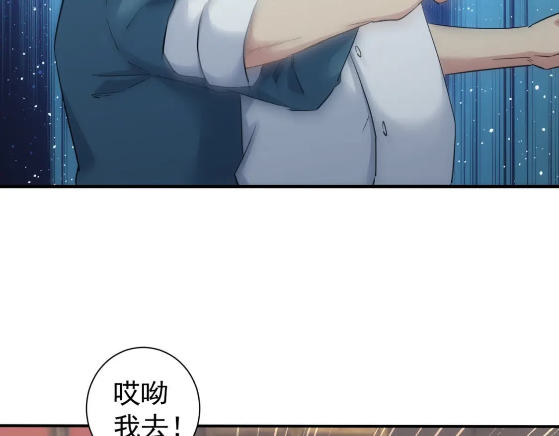 第318话 1对396