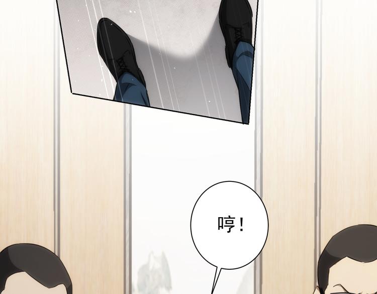 第119话 形势逆转61