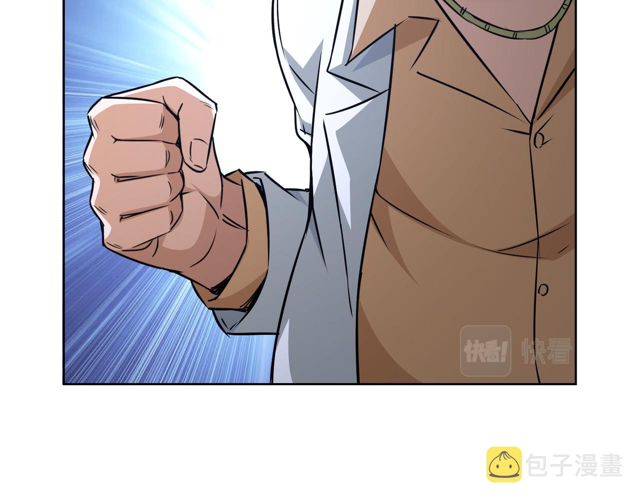 第178话 一意孤行35