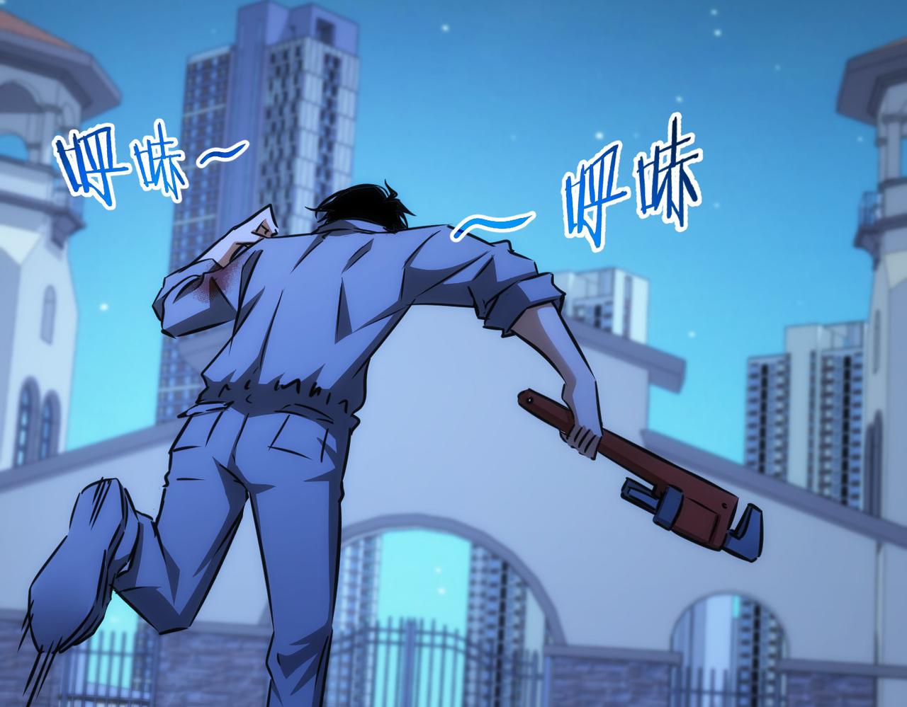 第149话 独斗73
