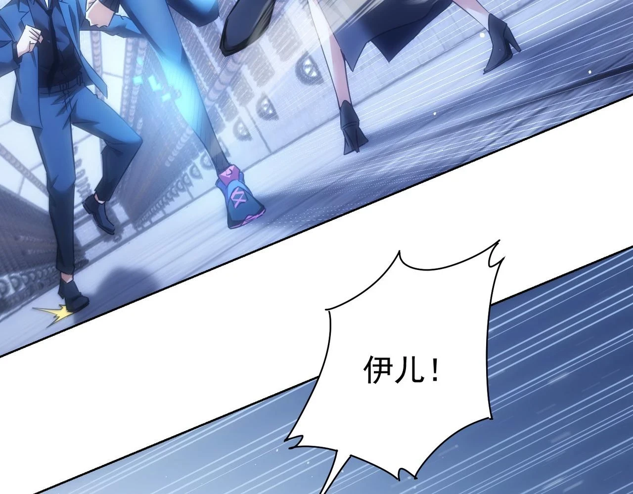 第268话 融合9