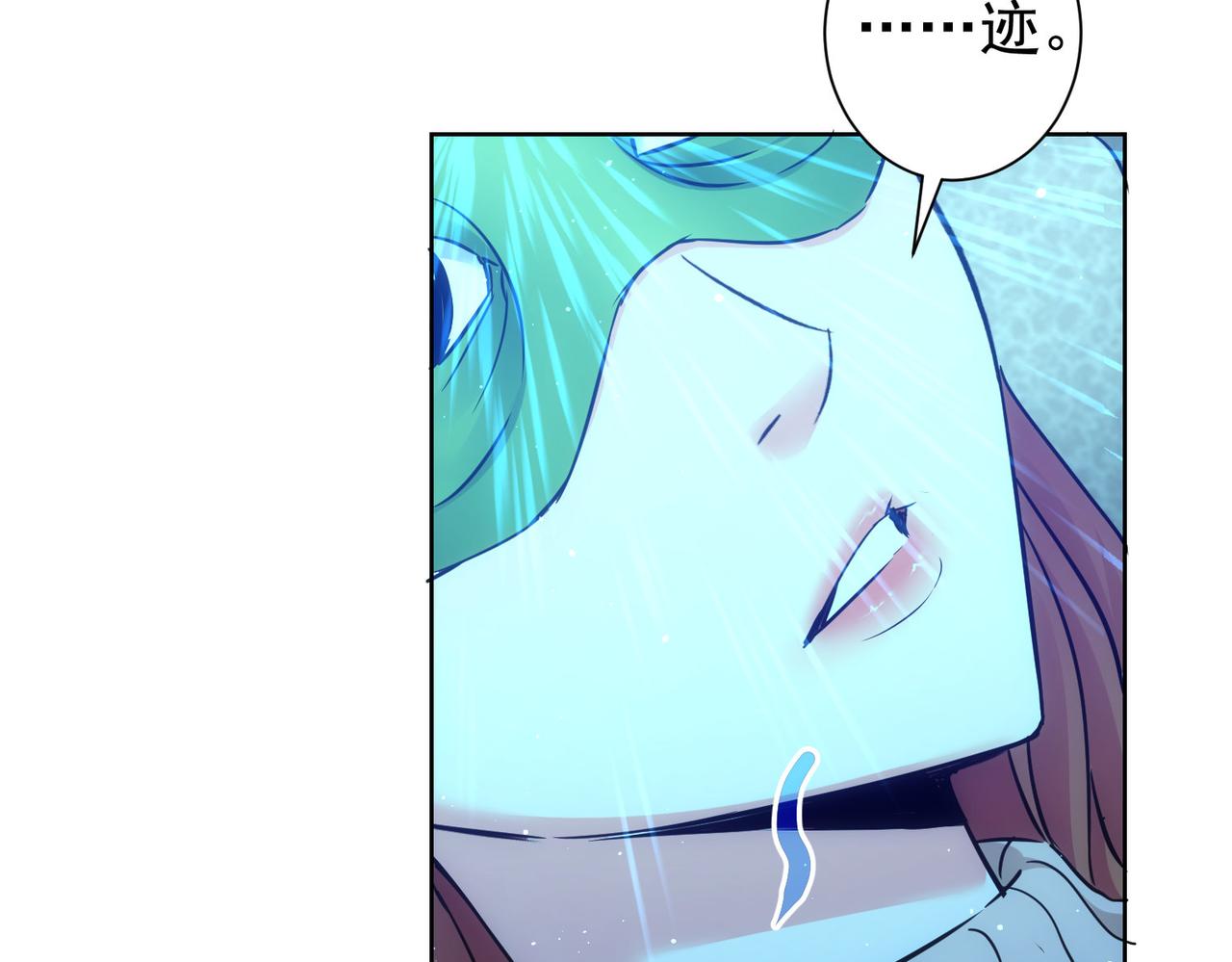 第231话 天雷滚滚23