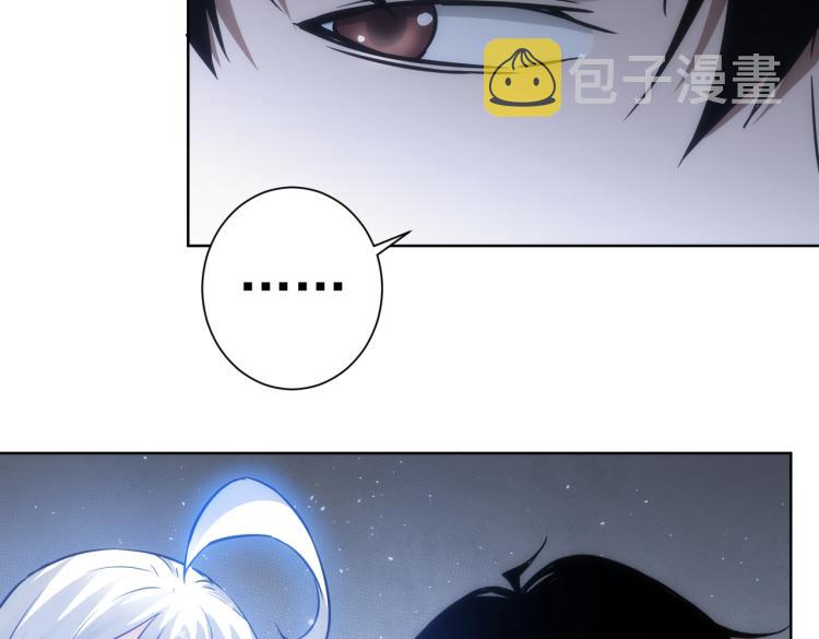 第125话 鬼斧遗言81