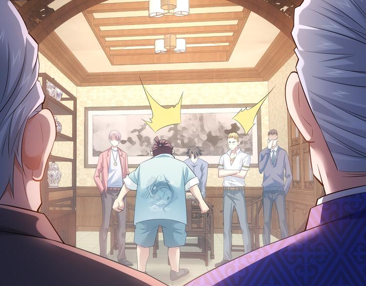第42话 家宴遇刁难114
