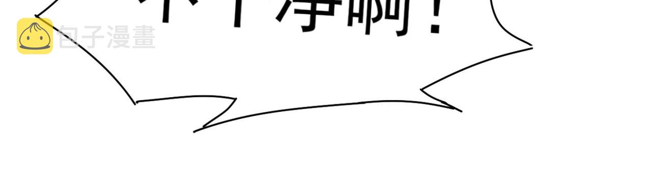 第143话 福利院59