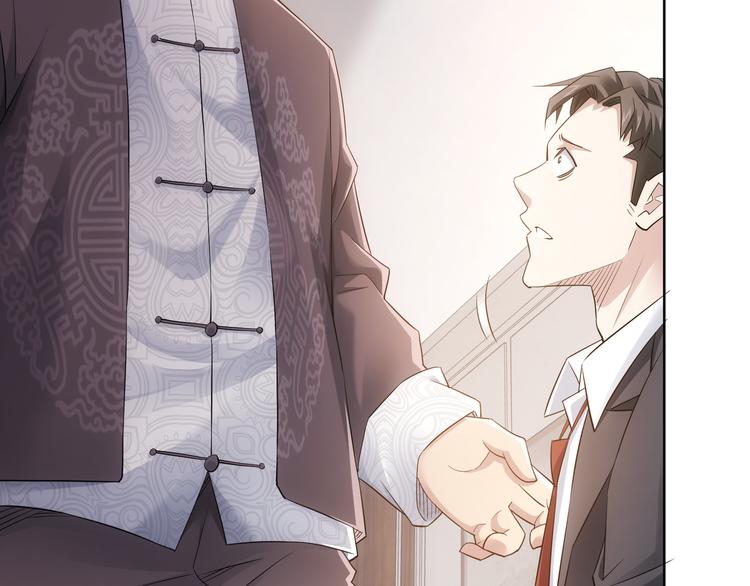 第51话 彻底崩盘104