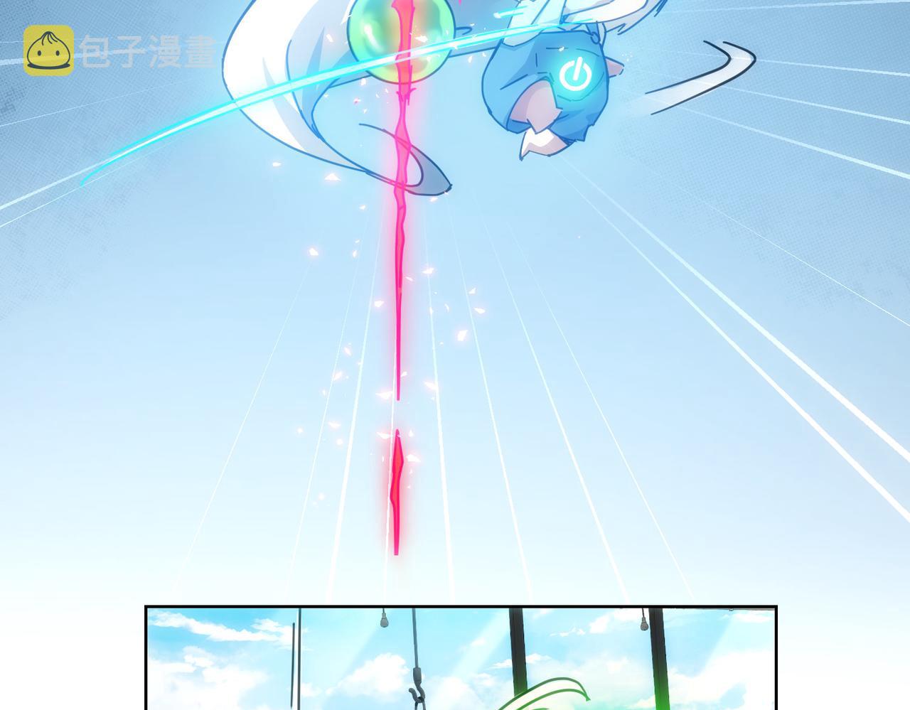 第185话 无尽悲愤102