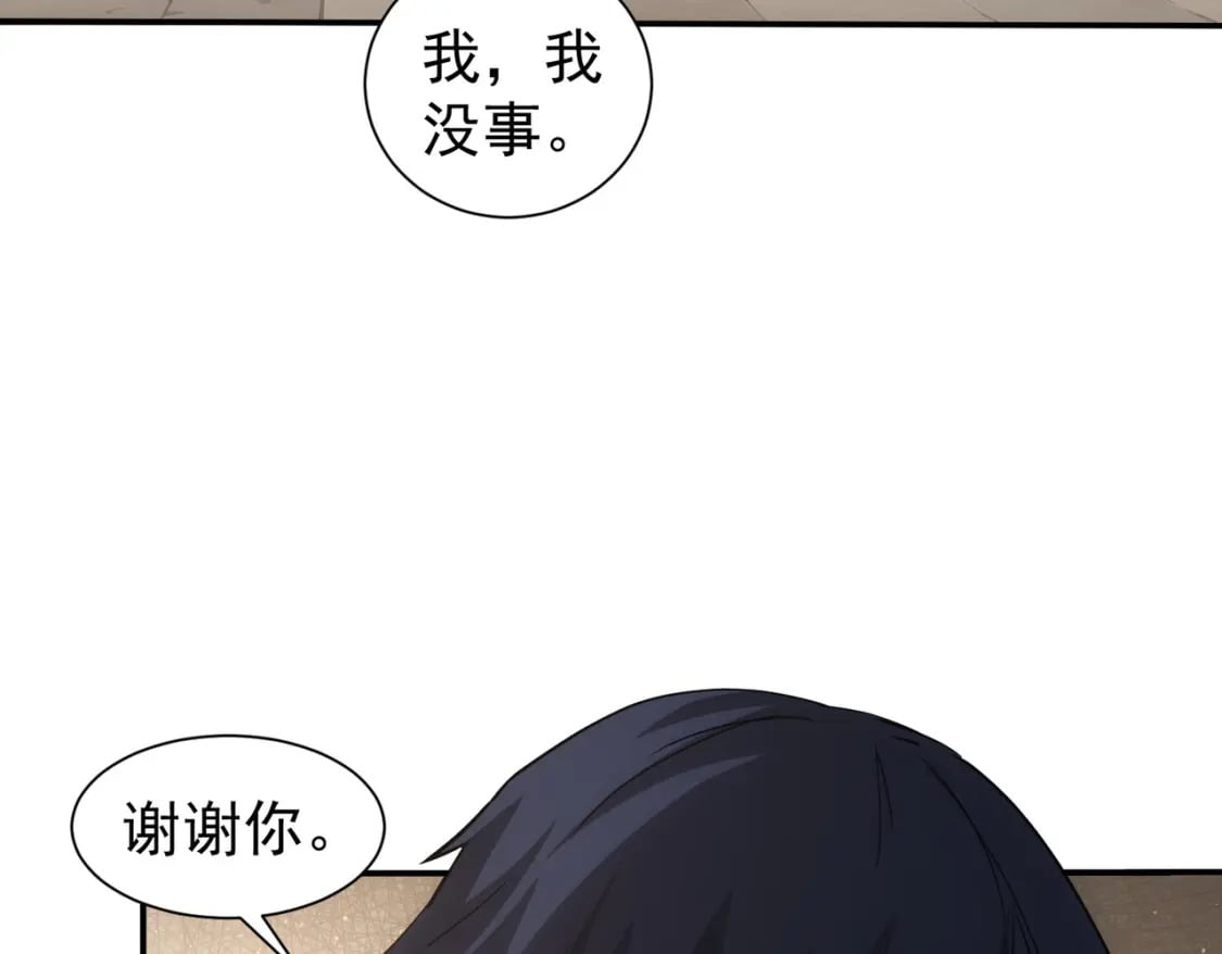 第340话 一出好戏32