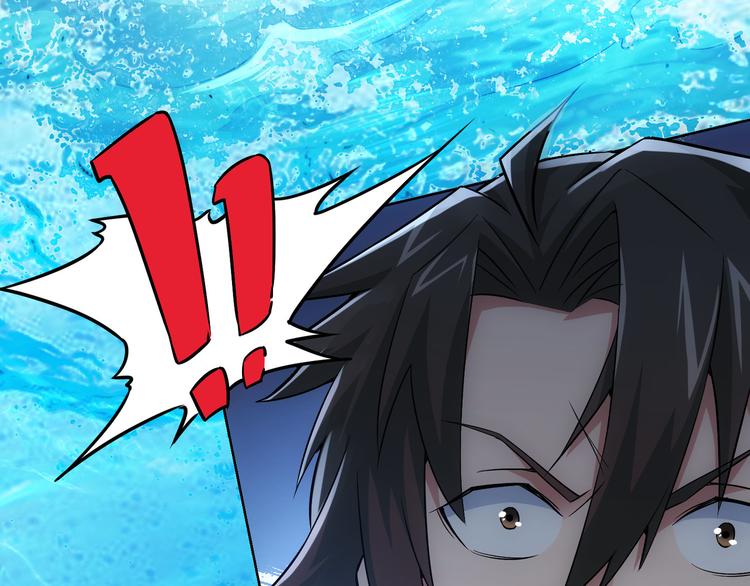 第55话 追杀与逃命79