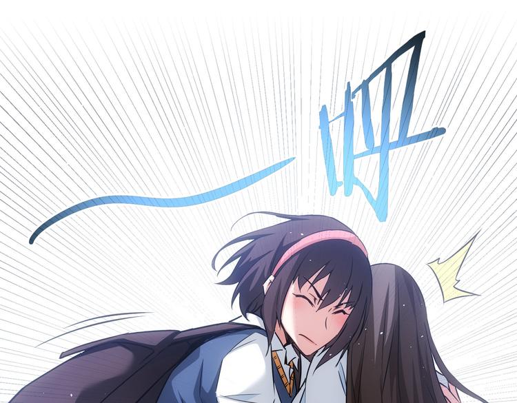 第107话 海王攻略72
