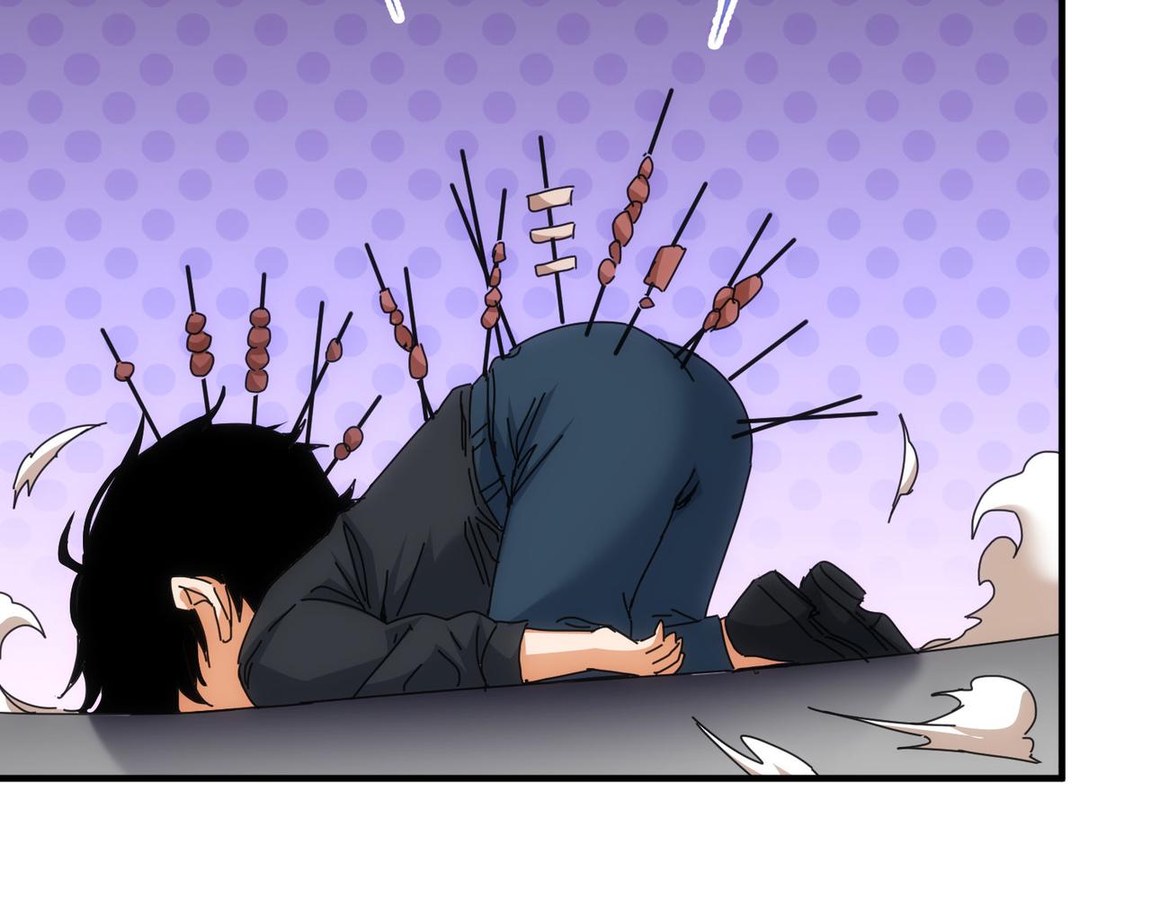 第210话 你的名字107